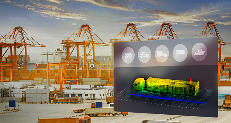 GSMZ智能裝車定位系統 